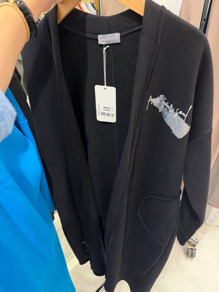 Женский Кардиган Trikotto