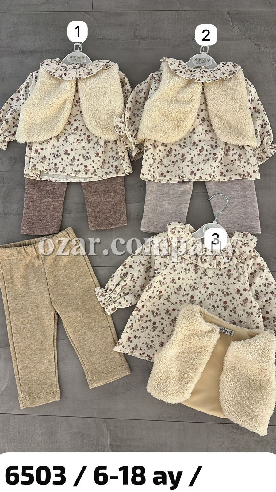 Костюм Тройка Для Девочки Eray Kids (6-9-12-18мес.)