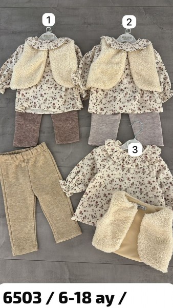 Костюм Тройка Для Девочки Eray Kids (6-9-12-18мес.)