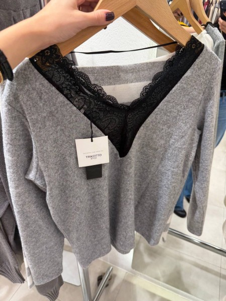 Женский Свитшот Trikotto 