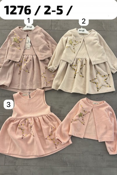 Платье Для Девочки Sugar (2-3-4-5лет)