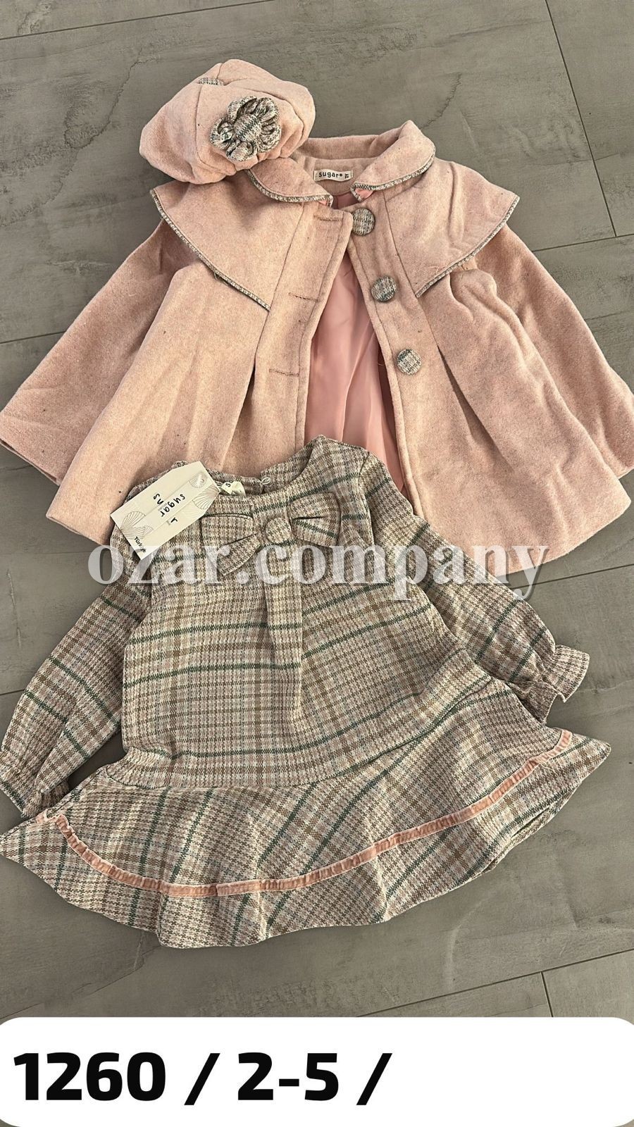 Платье Для Девочки Sugar (2-3-4-5лет)