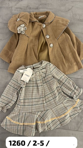 Платье Для Девочки Sugar (2-3-4-5лет)