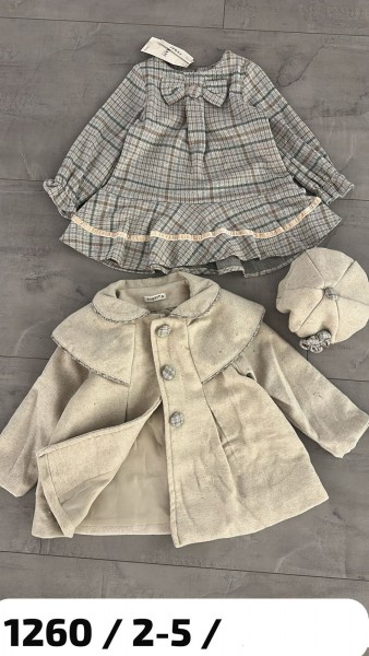 Платье Для Девочки Sugar (2-3-4-5лет)