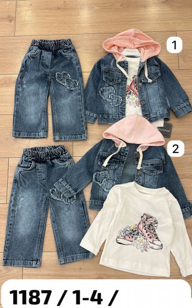 Костюм Тройка Для Девочки Minimal (1-2-3-4лет) 