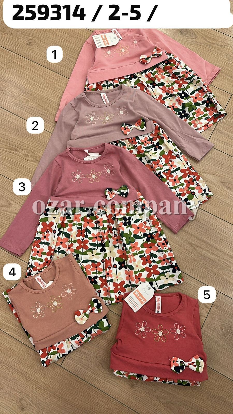 Платье Для Девочки My Bella (2-3-4-5лет)