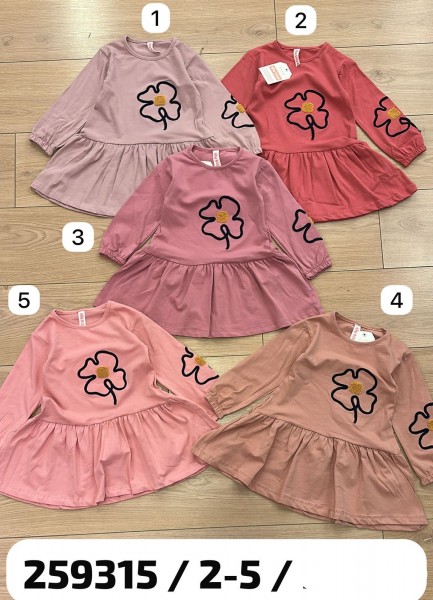 Платье Для Девочки My Bella (2-3-4-5лет)