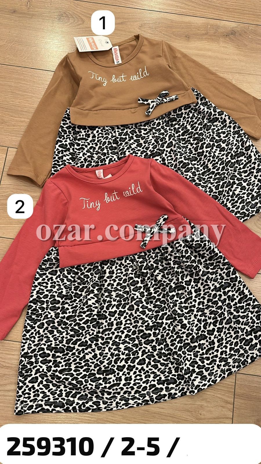 Платье Для Девочки My Bella (2-3-4-5лет)