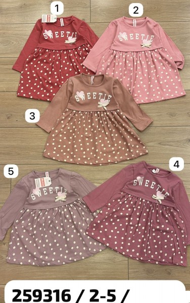 Платье Для Девочки My Bella (2-3-4-5лет)