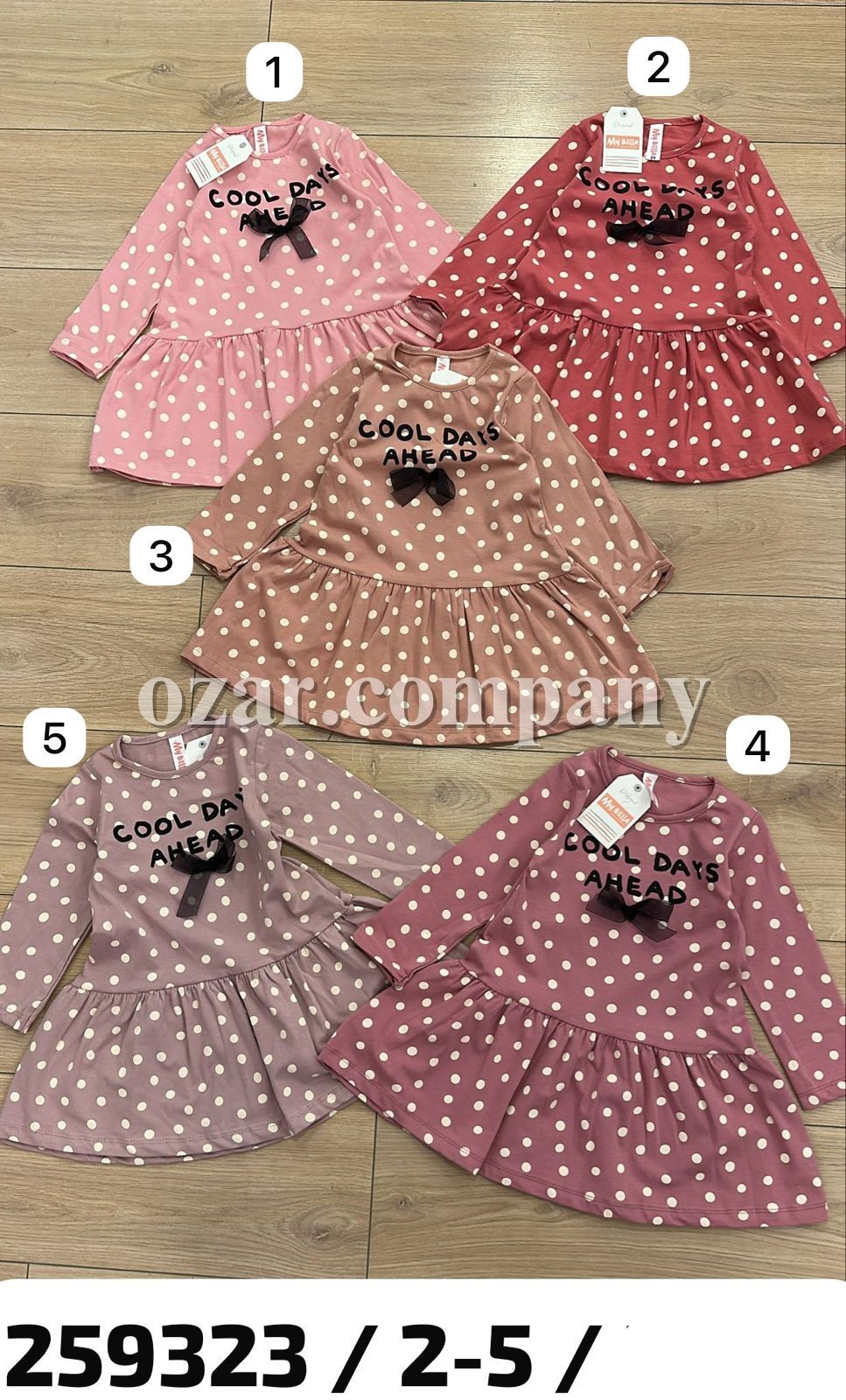 Платье Для Девочки My Bella (2-3-4-5лет)