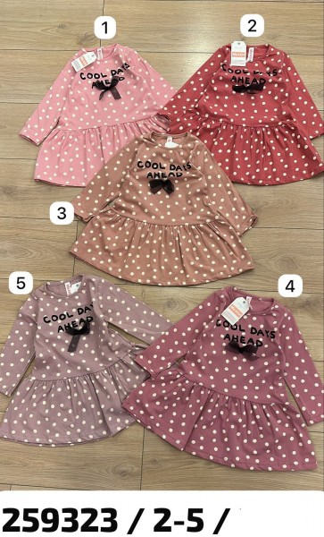 Платье Для Девочки My Bella (2-3-4-5лет)