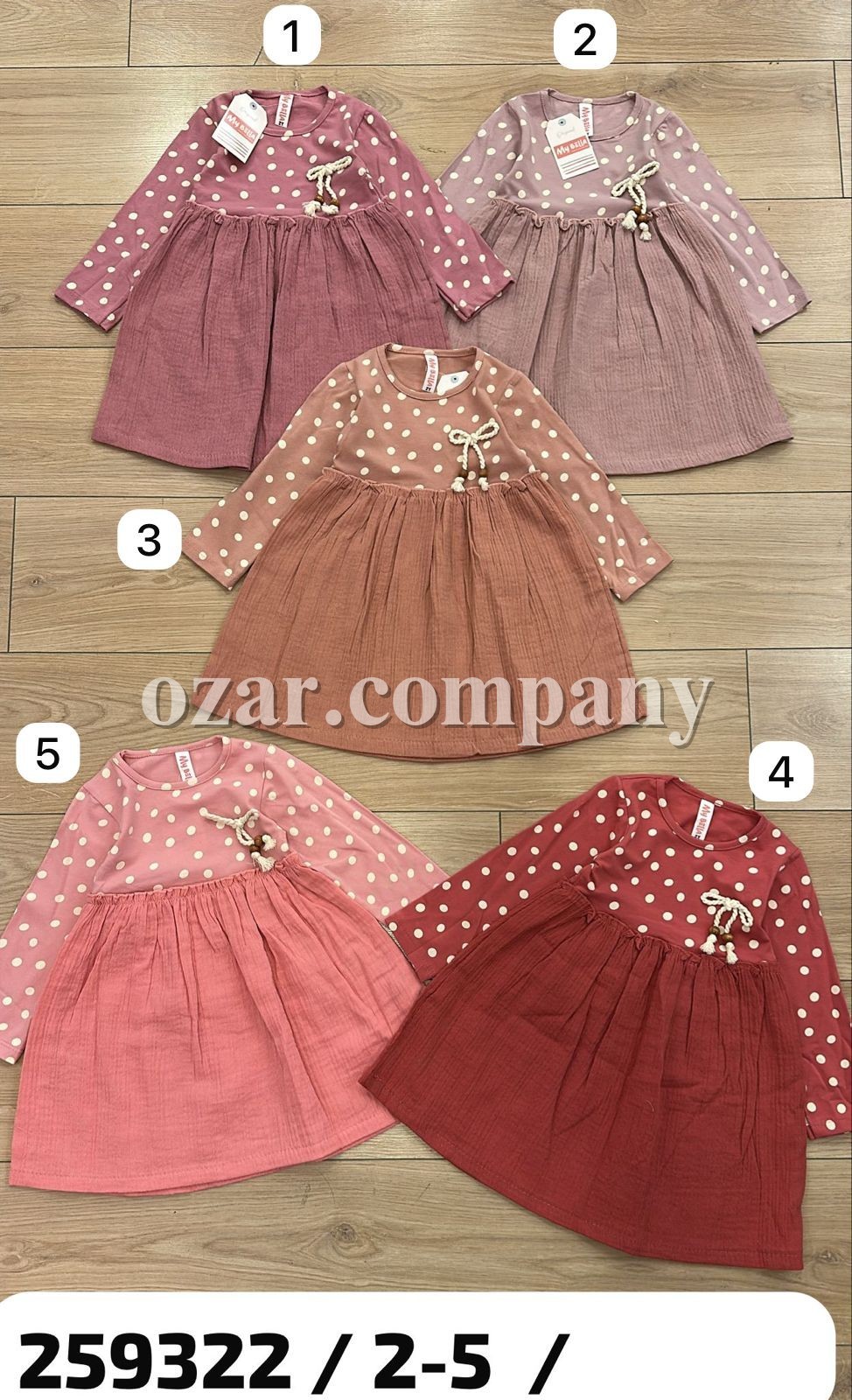 Платье Для Девочки My Bella (2-3-4-5лет)