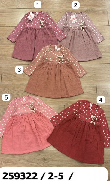 Платье Для Девочки My Bella (2-3-4-5лет)