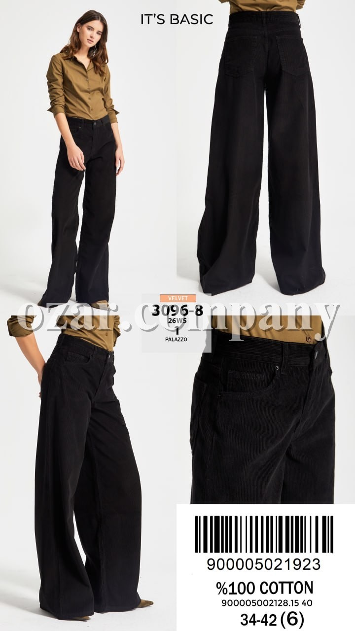 Женские Вельветовые Джинсы ITS Basic  