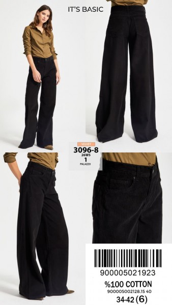 Женские Вельветовые Джинсы ITS Basic  