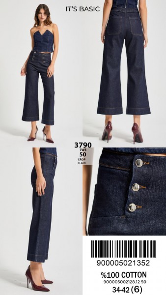 Женские Джинсы ITS Basic  