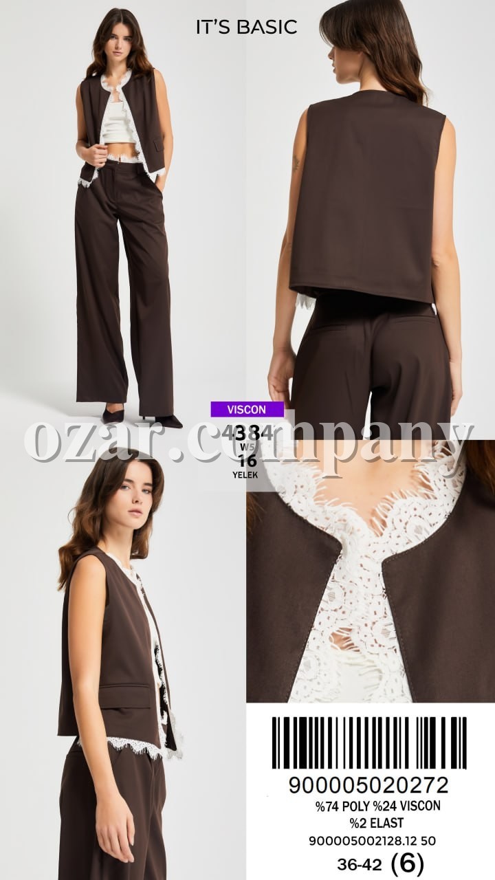 Женская Жилетка ITS Basic 