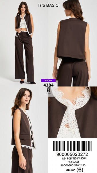 Женская Жилетка ITS Basic 