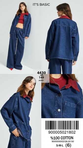 Женский Джинсовый Жакет ITS Basic 