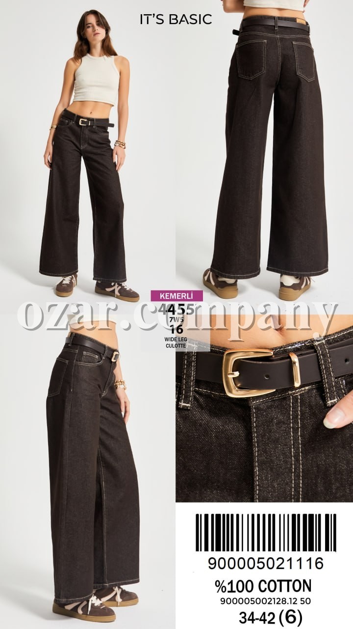 Женские Джинсы ITS Basic  