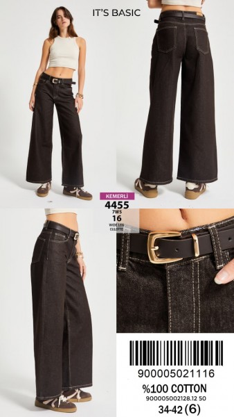 Женские Джинсы ITS Basic  