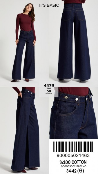 Женские Джинсы ITS Basic  
