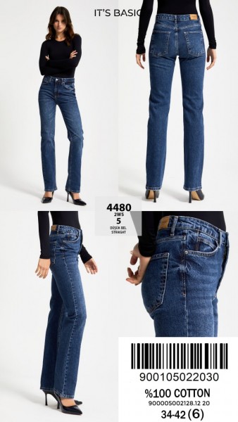 Женские Джинсы ITS Basic  
