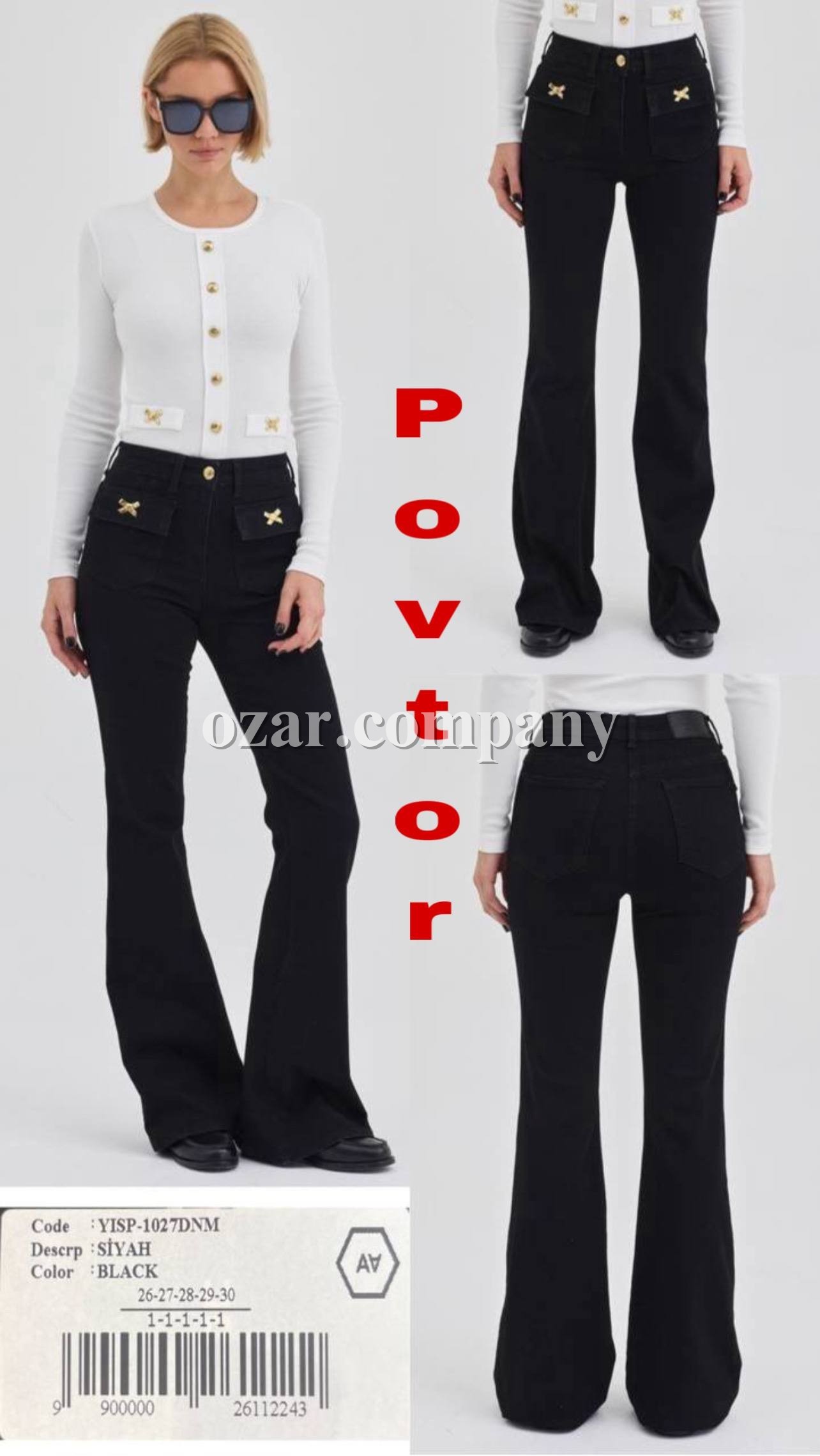 Женские Джинсы A.M.N.