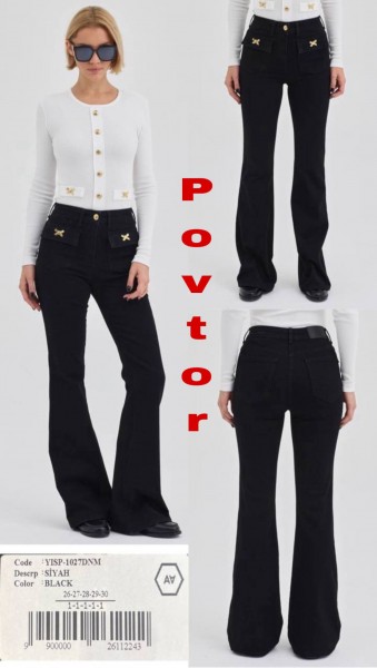 Женские Джинсы A.M.N.