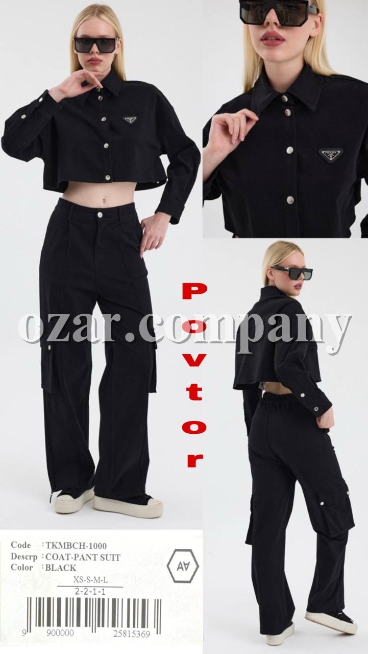 Женский Костюм A.M.N.