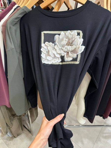 Женский Лонгслив Trikotto