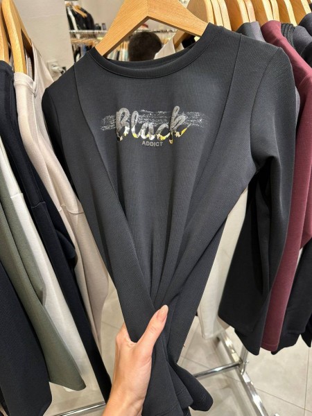 Женский Свитшот Trikotto 