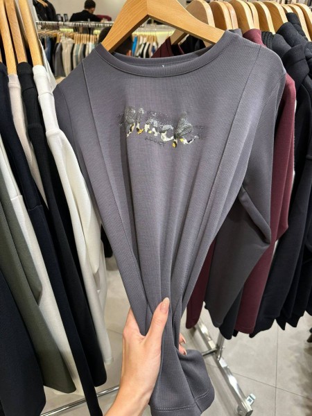 Женский Свитшот Trikotto 