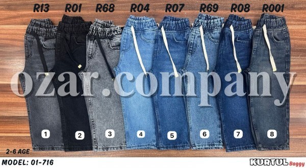 Джинсы Для Мальчика Baggy Kurtul (2-3-4-5-6лет) 
