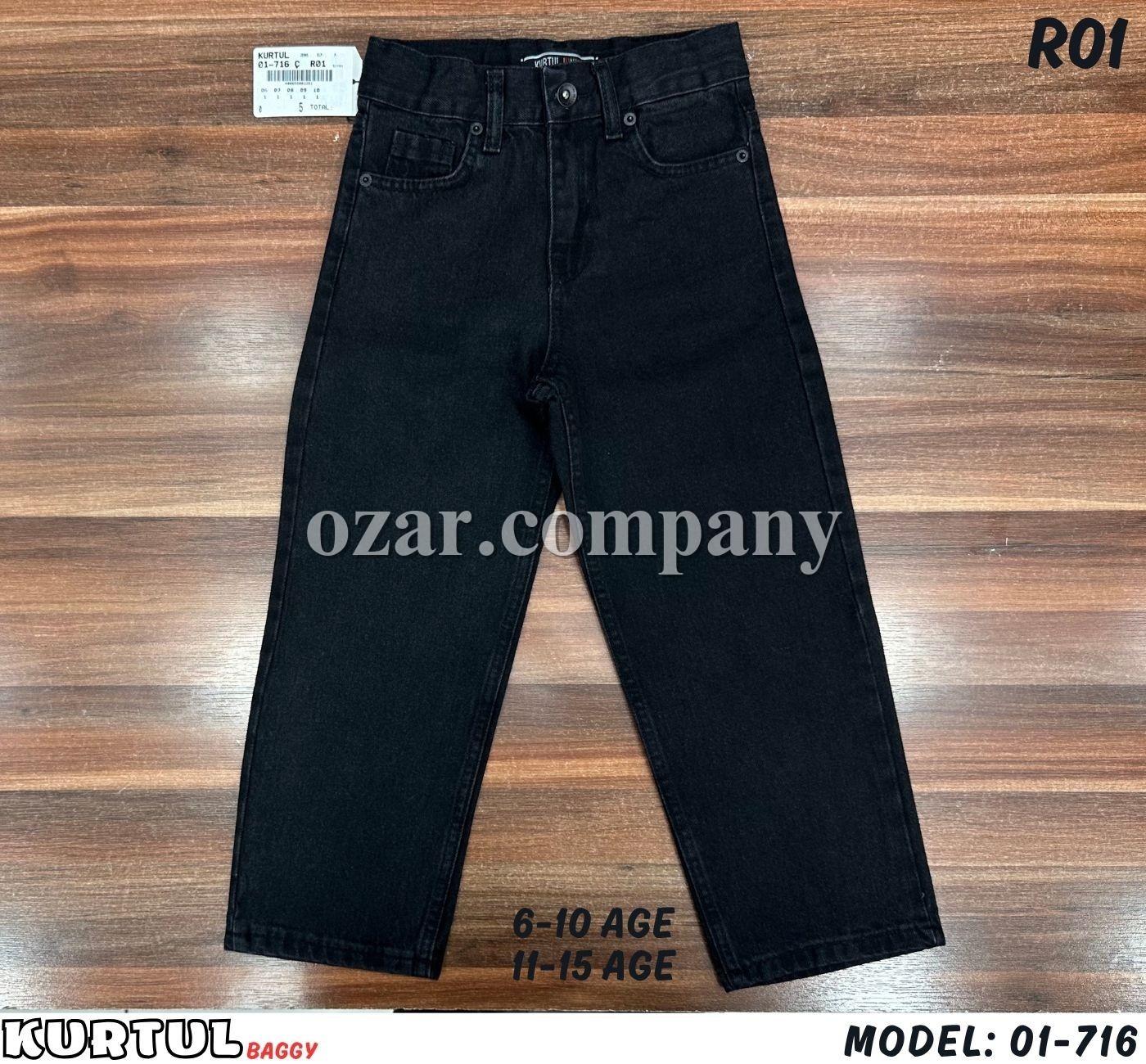 Джинсы Для Мальчика Baggy Kurtul (6-7-8-9-10лет) 