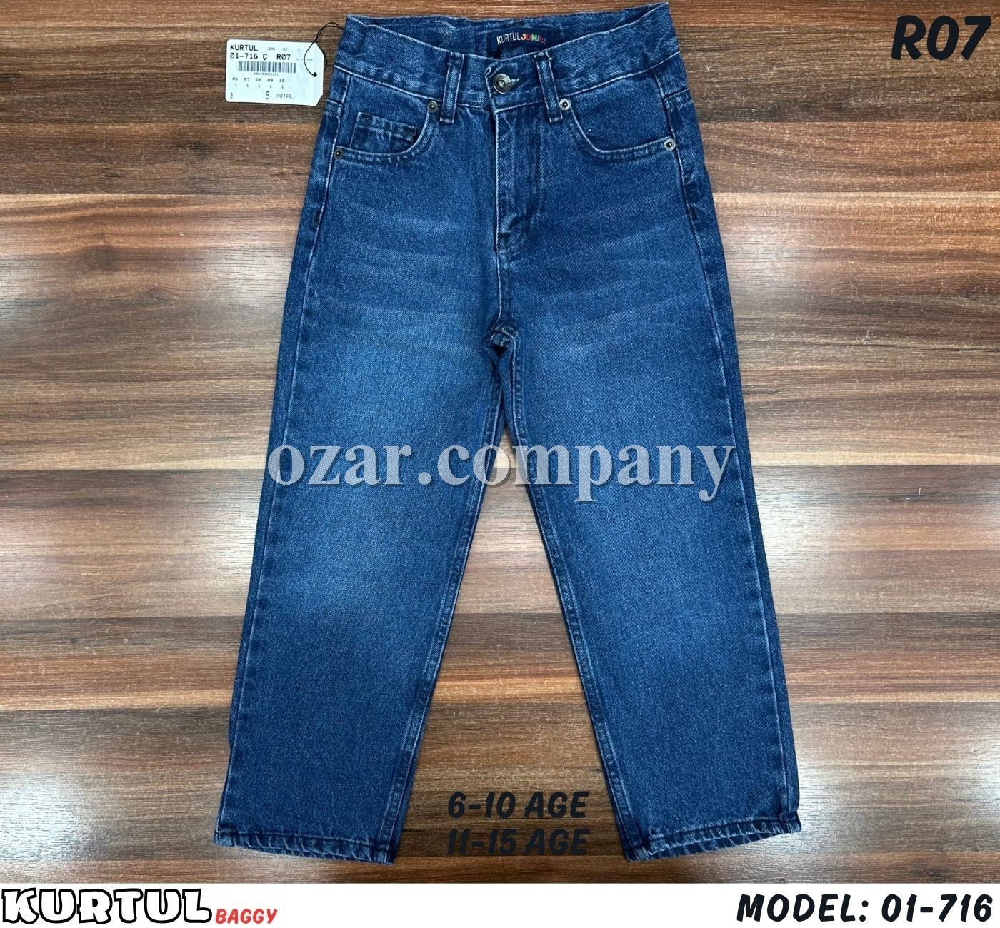 Джинсы Для Мальчика Baggy Kurtul (6-7-8-9-10лет) 