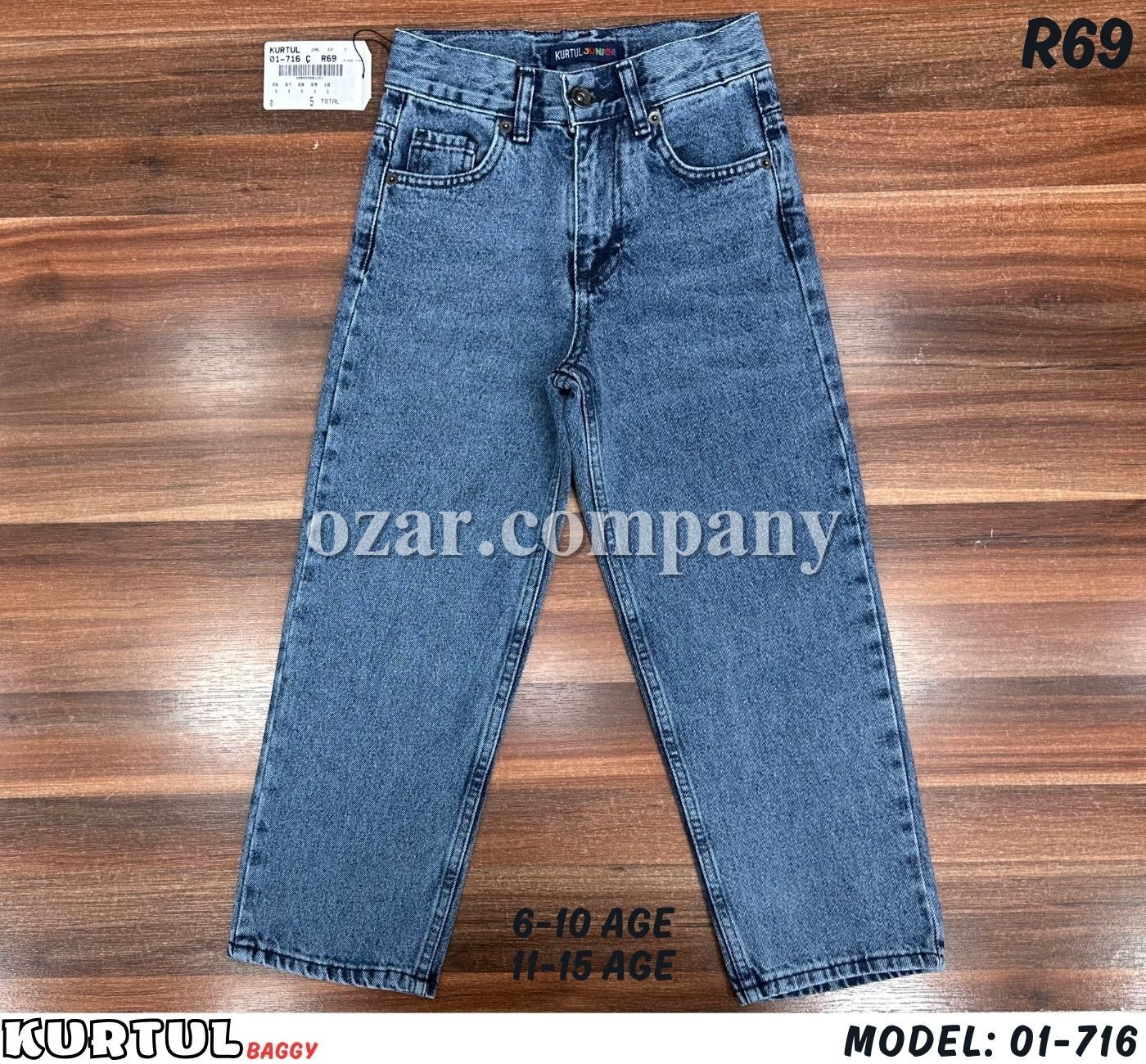 Джинсы Для Мальчика Baggy Kurtul (6-7-8-9-10лет) 