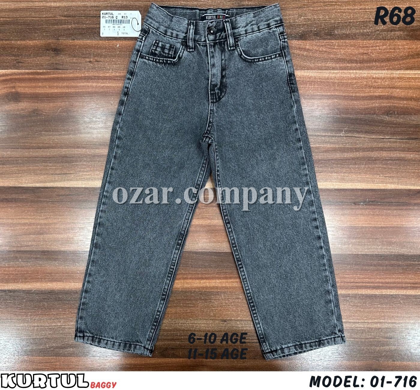 Джинсы Для Мальчика Baggy Kurtul (11-12-13-14-15лет) 