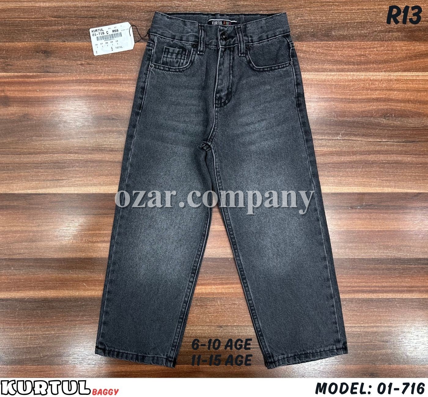 Джинсы Для Мальчика Baggy Kurtul (11-12-13-14-15лет) 