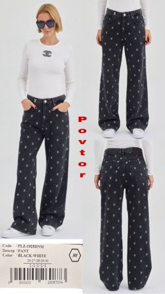 Женские Джинсы A.M.N.