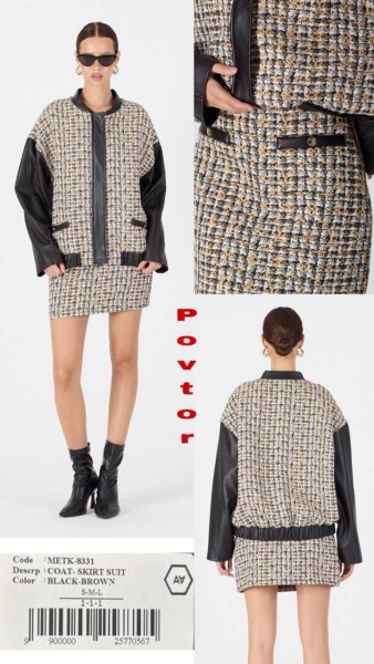 Женский Костюм A.M.N.