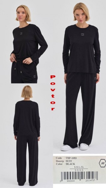 Женский Костюм A.M.N.