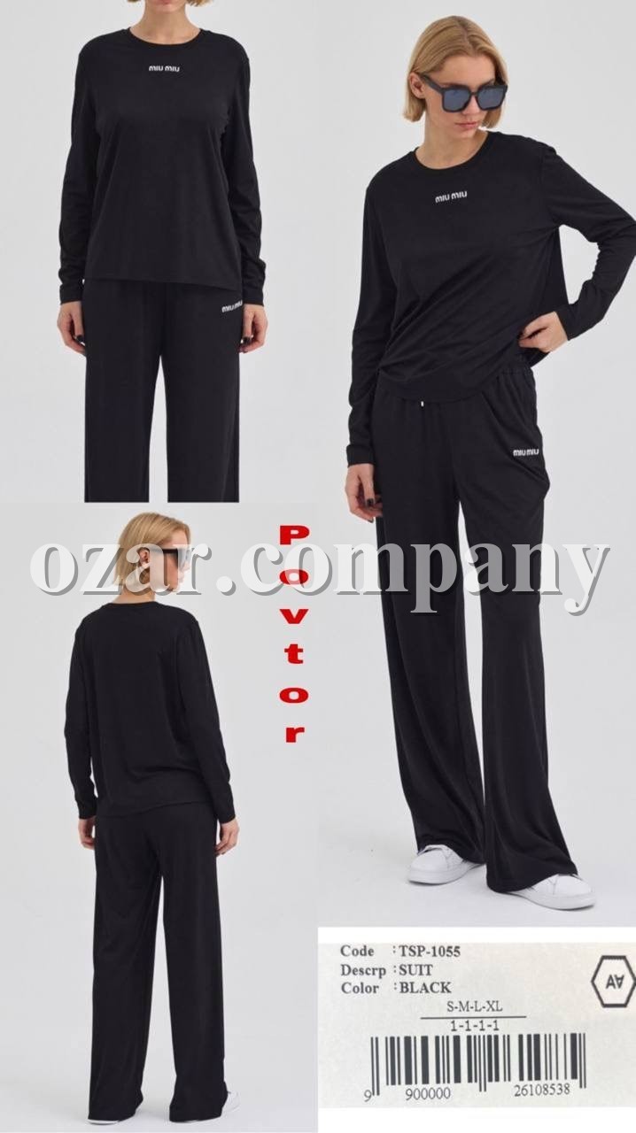 Женский Костюм A.M.N.