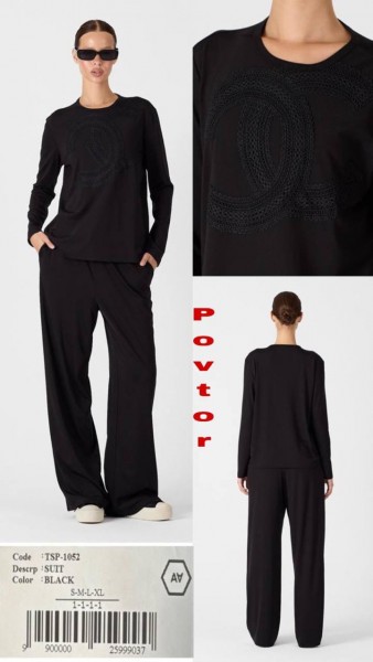 Женский Костюм A.M.N.