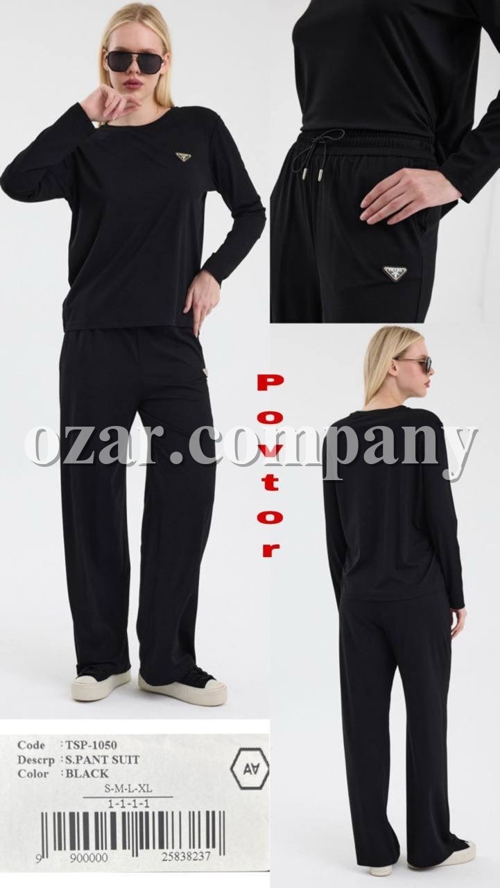 Женский Костюм A.M.N.