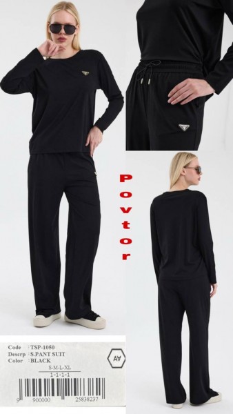 Женский Костюм A.M.N.