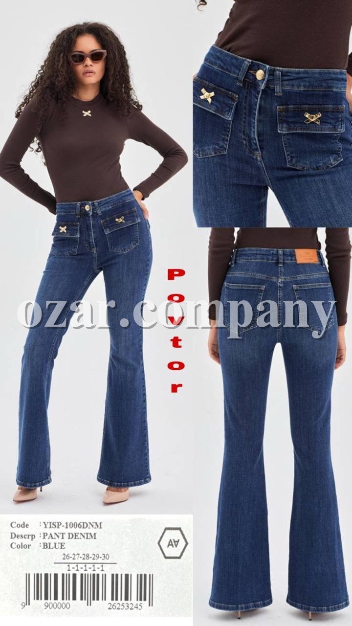 Женские Джинсы A.M.N.