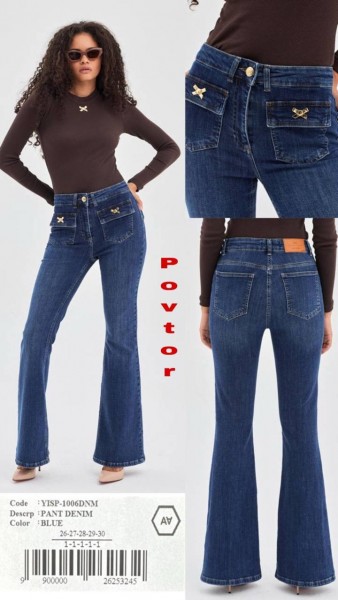 Женские Джинсы A.M.N.