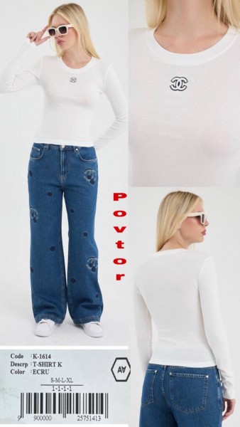 Женская Кофточка A.M.N.