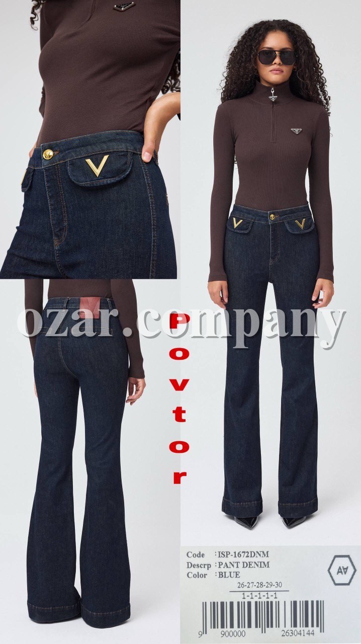 Женские Джинсы A.M.N.